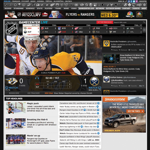 NHL makes games the stars of its home page